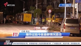 今日新聞?wù)龠f