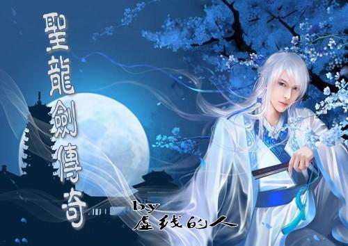 萬(wàn)相之王最新章節(jié)貼吧熱議